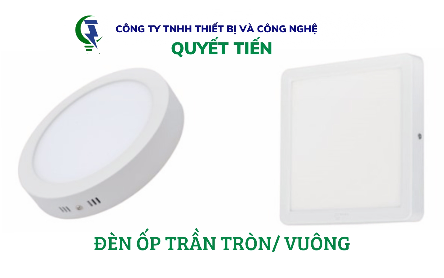 Vỏ đèn LED ốp trần có 2 loại vuông hoặc tròn, phù hợp cho những không gian lắp đặt khác nhau 