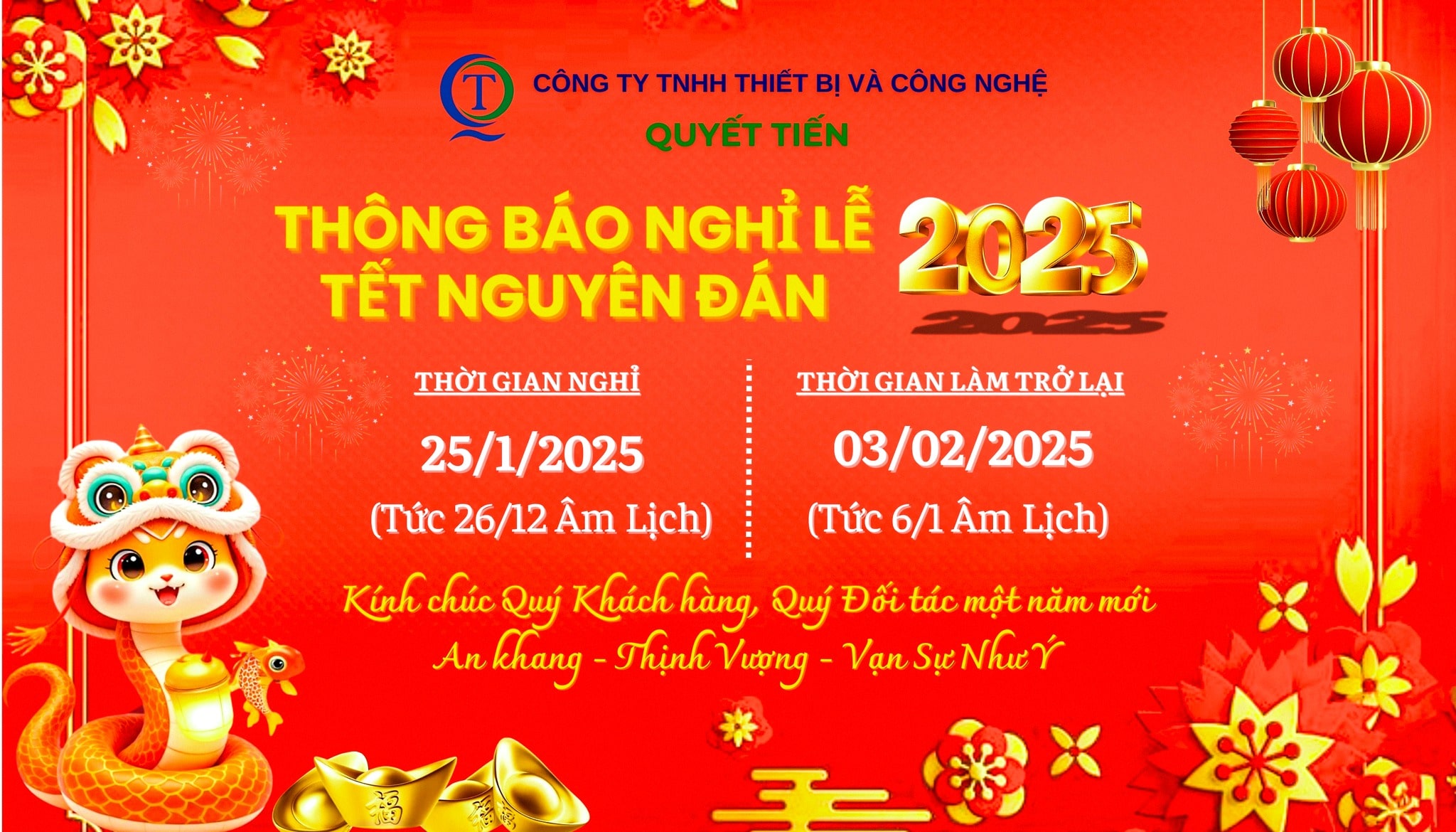 Lịch nghỉ tết nguyên đán công ty tnhh quyết tiến